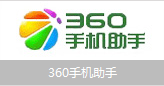 image/logo/e.png